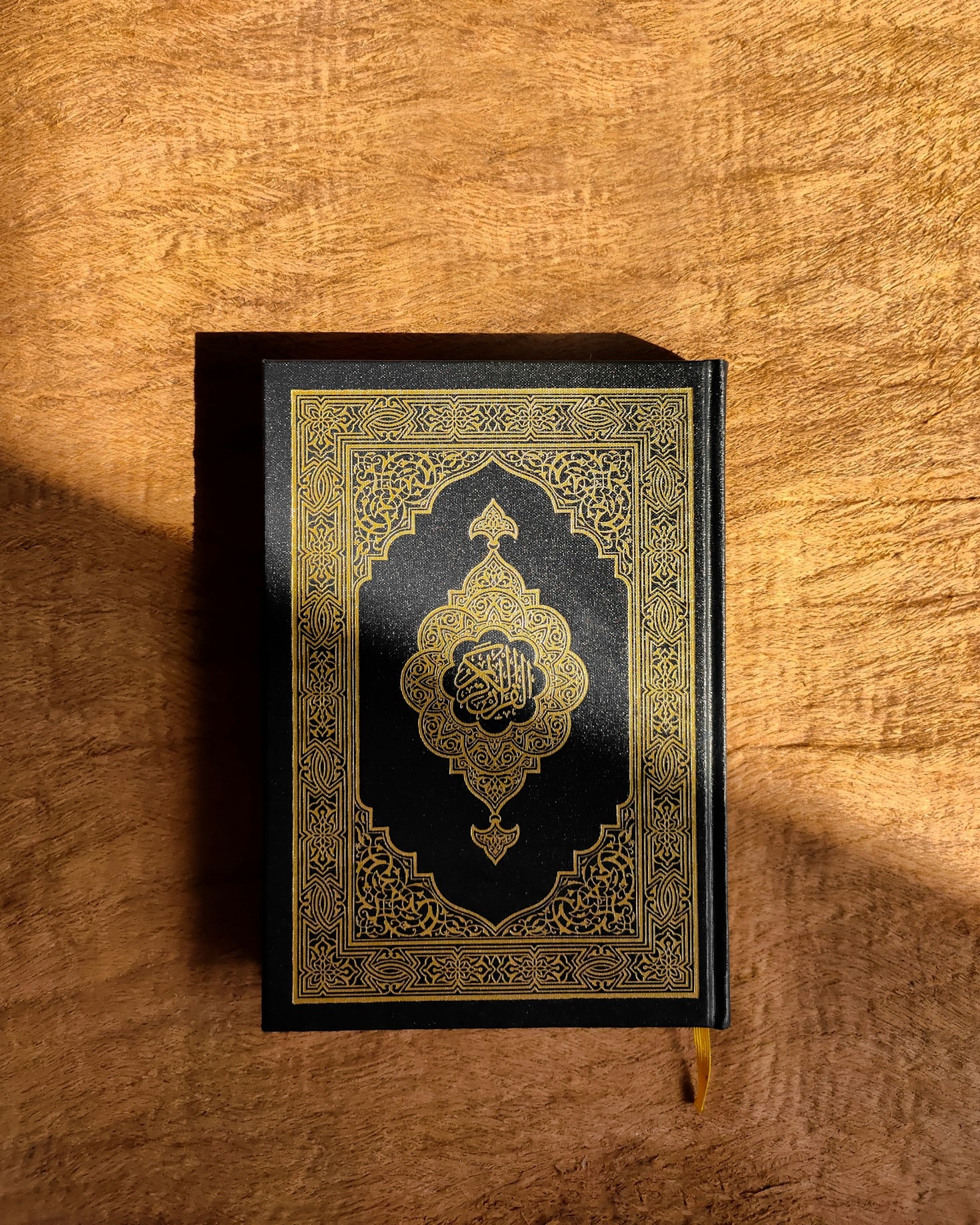 Top Benefits of Reading the Quran Online
