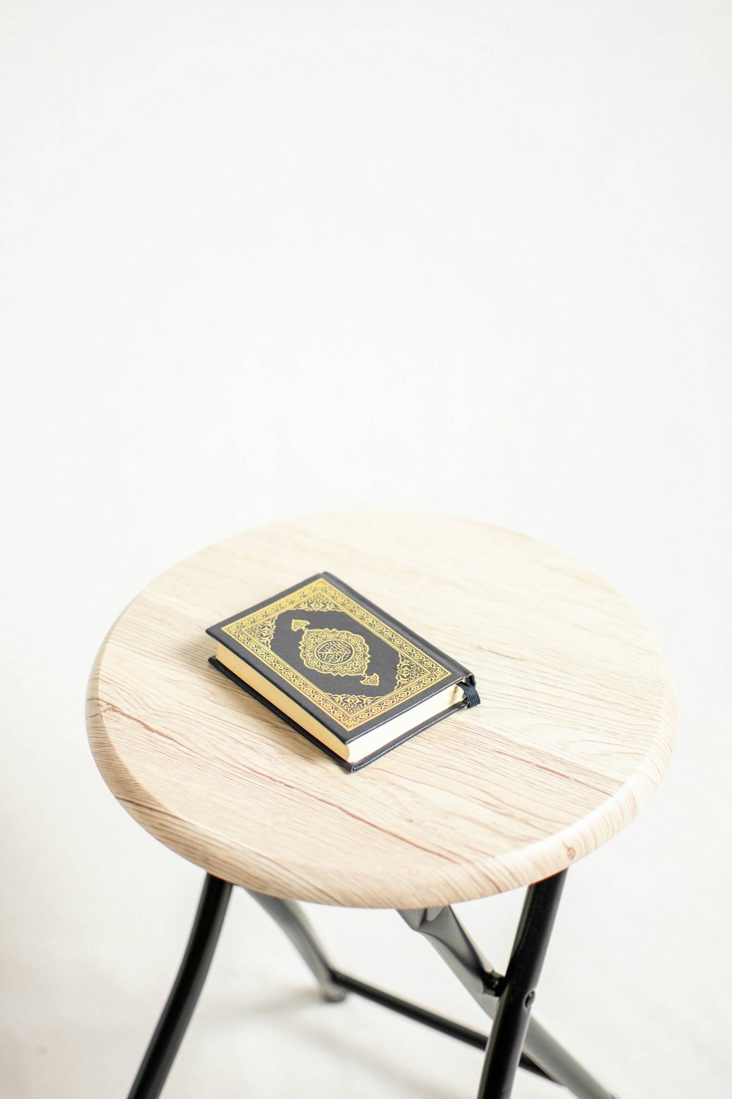 How to Enhance Your Quranic Learning Experience