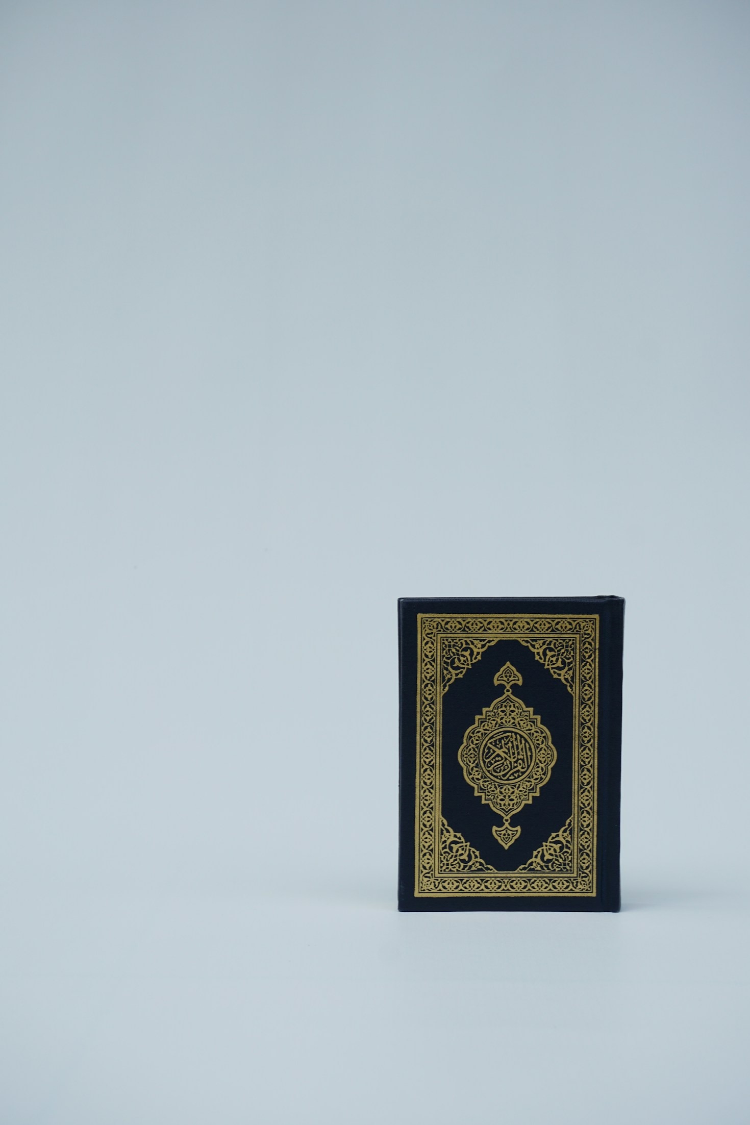 Modern Tools for Understanding the Quran