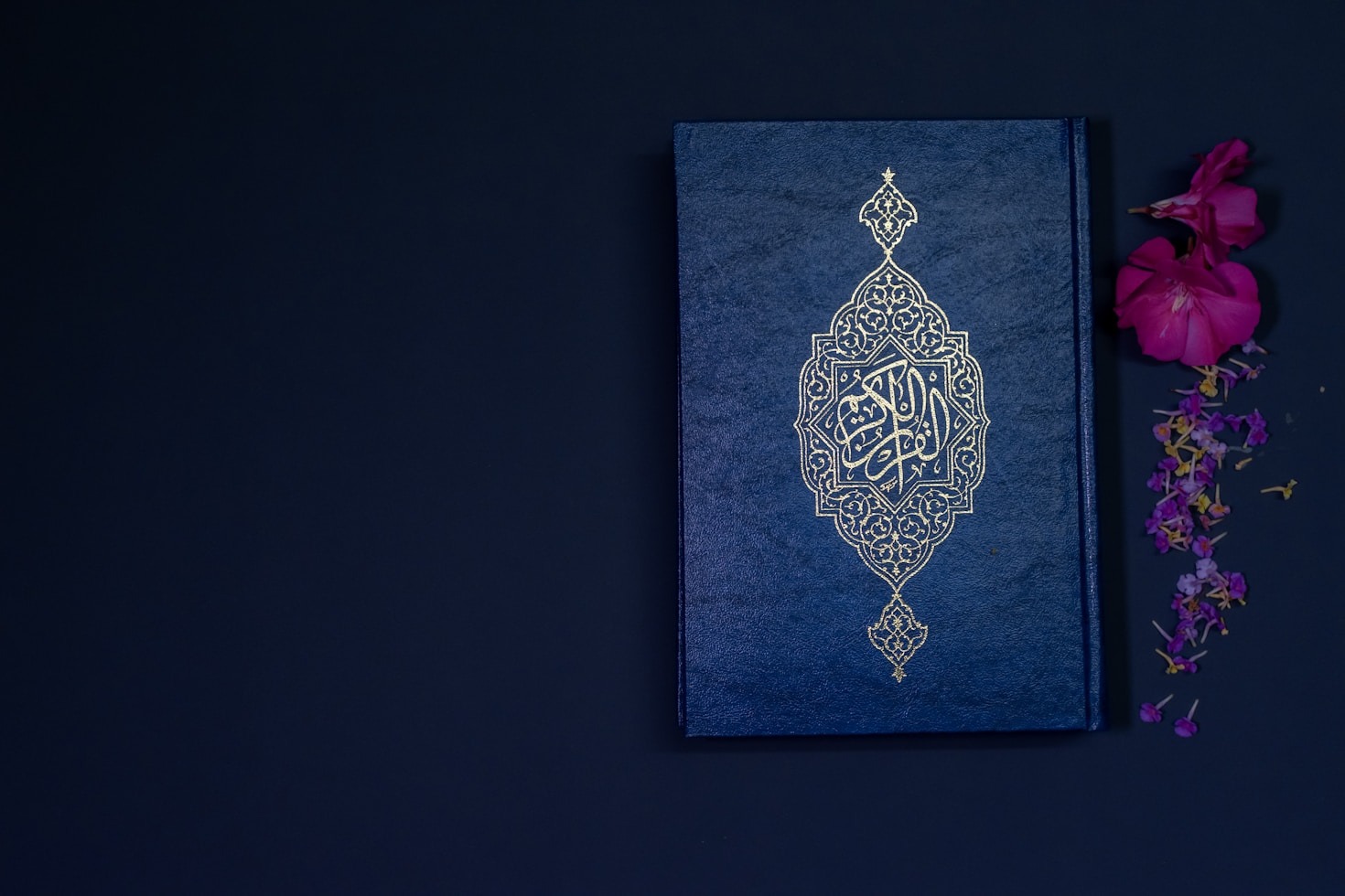 Making the Quran Accessible for Everyone